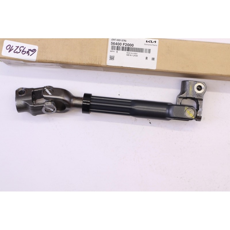 Arbre De Direction HYUNDAI/KIA 56400F2000  Pièce d'origine oem