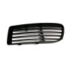 LEFT Front bumper grille  Seat Alhambra 2001-2010