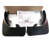 Rear Mud flaps set pair SEAT LEON IV 2020-
