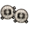 Phares VW Golf I+II inneres Fernlicht Chrome Phares VW Golf I+II inneres Fernlicht Chrome