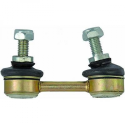 BARRE DE COUPLAGE D/G  BMW E38,