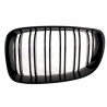 Central Grilles Kidney Grilles suitable for BMW 1 Series E81 E82 E87 E88 M1 M 2007-2011 LCI Double Stripe M Design Piano Black Central Grilles Kidney Grilles suitable for BMW 1 Series E81 E82 E87 E88 M1 M 2007-2011 LCI Double Stripe M Design Piano Black