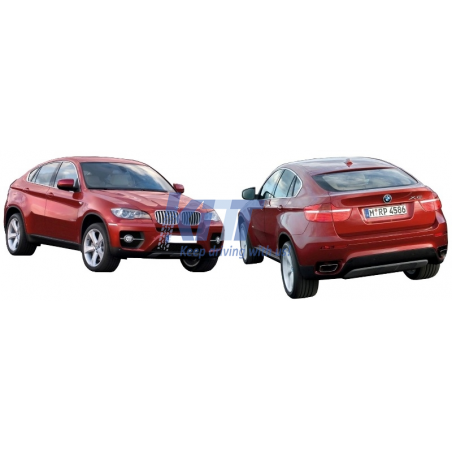Skid Plates Off Road suitable for BMW X6 E71 (2008-2014) stainless steel Skid Plates Off Road suitable for BMW X6 E71 (2008-2014) stainless steel