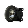 Fog Light Projectors Dacia Duster Logan Sandero Citroen C5 C4 Renault Laguna Clio Megane Land Rover suitable for JAGUAR Opel Ast Fog Light Projectors Dacia Duster Logan Sandero Citroen C5 C4 Renault Laguna Clio Megane Land Rover suitable for JAGUAR Opel Ast