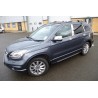 Running Boards Side Steps suitable for HONDA CRV 2007-2011 III Generation OEM Design Running Boards Side Steps suitable for HONDA CRV 2007-2011 III Generation OEM Design