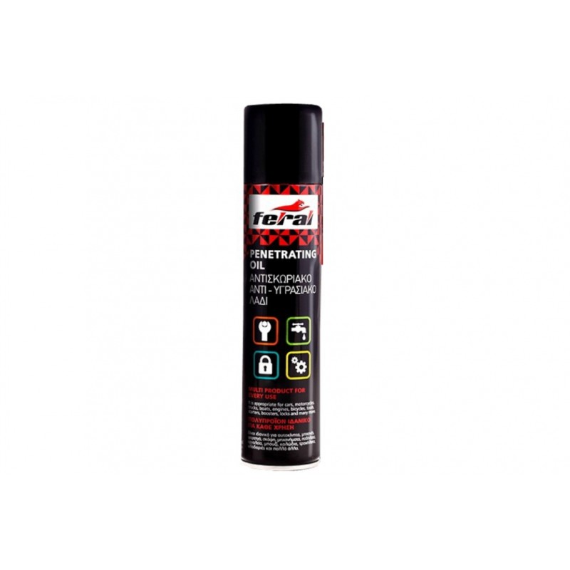 Multi Purpose Penetrating Oil Spray Maintenance Cleaning Rust Remover & Lubricates Protects Repels Moisture 400 ml