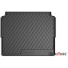 Coquille coffre-arrière Rubbasol (caoutchouc) sur mesure pour Citroën C5 Aircross 12/2018- Coquille coffre-arrière Rubbasol (caoutchouc) sur mesure pour Citroën C5 Aircross 12/2018-