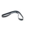 Courroie d'accessoire - Pièces d'origine VW/Audi 04E145933AG Courroie d'accessoire - Pièces d'origine VW/Audi 04E145933AG
