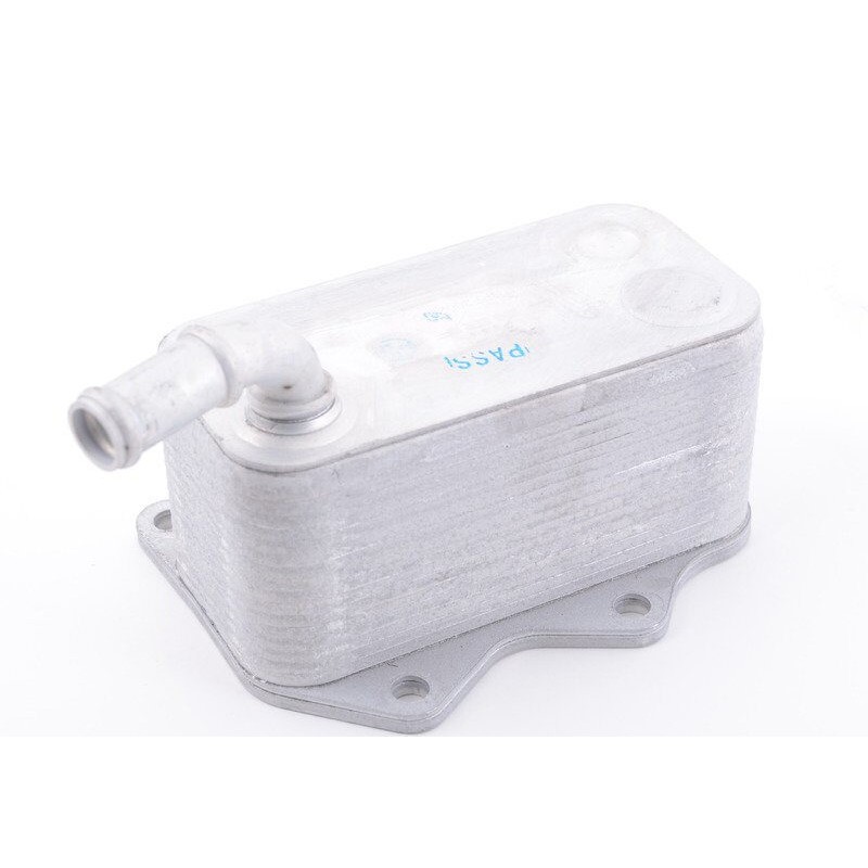Refroidisseur d'huile moteur - Pièces d'origine VW/Audi 06D117021C