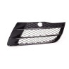 Grille de guide d'air gauche de pare-chocs avant coté conducteur - Pièces d'origine Audi 42080767901C Grille de guide d'air gauche de pare-chocs avant coté conducteur - Pièces d'origine Audi 42080767901C