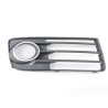 Grille de brouillard avant droite pare-chocs coté passager - Pièces d'origine Audi 8J0807682JT94 Grille de brouillard avant droite pare-chocs coté passager - Pièces d'origine Audi 8J0807682JT94