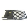 Grille inférieure de pare-chocs avant gauche noir - Pièces d'origine Audi 4G8807681FT94 Grille inférieure de pare-chocs avant gauche noir - Pièces d'origine Audi 4G8807681FT94
