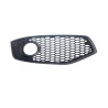 Grille de phare antibrouillard de pare-chocs avant droit d'origine - Pièces d'origine Audi 8P0807682C Grille de phare antibrouillard de pare-chocs avant droit d'origine - Pièces d'origine Audi 8P0807682C