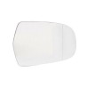 Miroir de rétroviseur latéral droit coté passager - Pièces d'origine Audi 8K0857536F Miroir de rétroviseur latéral droit coté passager - Pièces d'origine Audi 8K0857536F