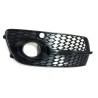 Grille de phare antibrouillard de pare-chocs avant S-Line gauche coté conducteur - Pièces d'origine Audi 8R0807681SBMT Grille de phare antibrouillard de pare-chocs avant S-Line gauche coté conducteur - Pièces d'origine Audi 8R0807681SBMT