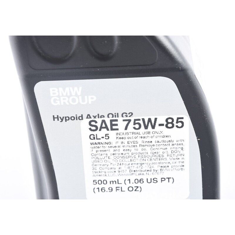 Huile de différentiel 75w-85 de 0,5 litre - Pièce d'origine BMW 83222413511