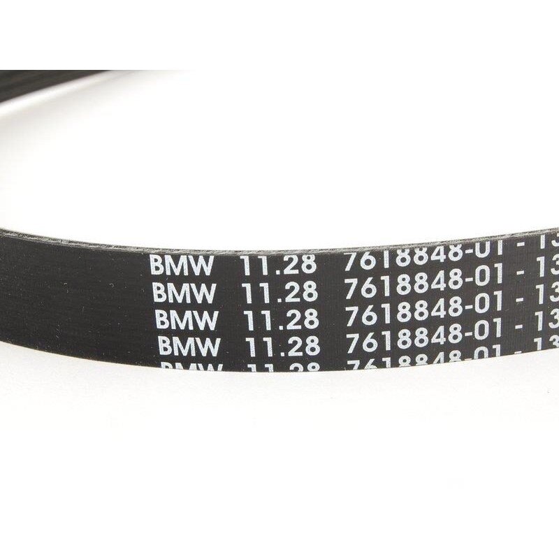 Courroie d'accessoire - Pièce d'origine BMW 11287618848