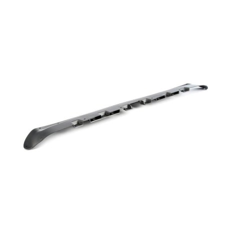 Protège-carter d'adaptateur - Pièce d'origine BMW 51758059851