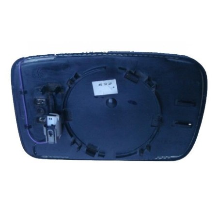 Miroir asphérique conducteur gauche - Pièce d'origine BMW 51167028427 Miroir asphérique conducteur gauche - Pièce d'origine BMW 51167028427