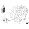 ATF 5 - Pièce d'origine BMW 83222344207 ATF 5 - Pièce d'origine BMW 83222344207