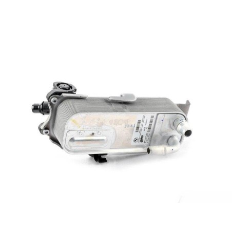 Refroidisseur d'huile de transmission automatique - Pièce d'origine BMW 17217600553