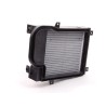 Radiateur auxiliaire - Pièce d'origine BMW 17117586544 Radiateur auxiliaire - Pièce d'origine BMW 17117586544