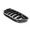 Grille de calandre avant noire gauche N/S - Pièce d'origine BMW 51138057213 Grille de calandre avant noire gauche N/S - Pièce d'origine BMW 51138057213