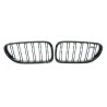 Grilles de calandre avant noires - Ensemble de deux pièces d'origine BMW 51712352810 / 51712352809 Grilles de calandre avant noires - Ensemble de deux pièces d'origine BMW 51712352810 / 51712352809