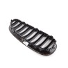 Ensemble de grilles d'obscurcissement - Pièce d'origine BMW 51712150252 Ensemble de grilles d'obscurcissement - Pièce d'origine BMW 51712150252