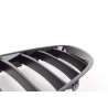 Ensemble de grilles d'obscurcissement - Pièce d'origine BMW 51712150252 Ensemble de grilles d'obscurcissement - Pièce d'origine BMW 51712150252