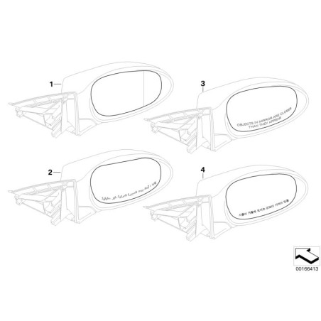 Miroir d'angle mort gauche - Pièce d'origine BMW 51167158309