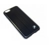 Coque pour iPhone 7/8 en aluminium brossé - Pièce d'origine BMW 80212447980 Coque pour iPhone 7/8 en aluminium brossé - Pièce d'origine BMW 80212447980