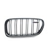 Grille de rein du pack compétition - Pièce d'origine BMW 51138057223 Grille de rein du pack compétition - Pièce d'origine BMW 51138057223