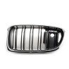 Grille de rein du pack compétition - Pièce d'origine BMW 51138057229 Grille de rein du pack compétition - Pièce d'origine BMW 51138057229