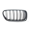 Grille de rein du pack compétition - Pièce d'origine BMW 51138057224 Grille de rein du pack compétition - Pièce d'origine BMW 51138057224