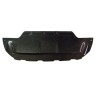 Couvercle inférieur - Pièce d'origine BMW 51128055373 Couvercle inférieur - Pièce d'origine BMW 51128055373
