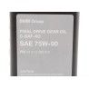 Fluide de différentiel 1 litre - Pièce d'origine BMW 83229407768 Fluide de différentiel 1 litre - Pièce d'origine BMW 83229407768