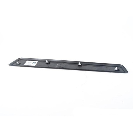 Plaque de seuil de porte gauche - Pièce d'origine BMW 51477069121