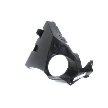 Couvercle supérieur gauche du compartiment moteur - Pièce d'origine BMW 51718187497 Couvercle supérieur gauche du compartiment moteur - Pièce d'origine BMW 51718187497