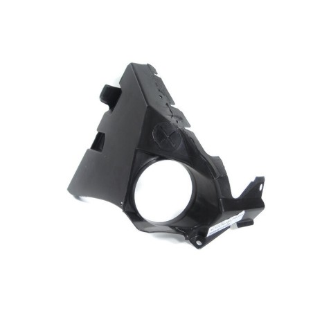 Couvercle supérieur gauche du compartiment moteur - Pièce d'origine BMW 51718187497 Couvercle supérieur gauche du compartiment moteur - Pièce d'origine BMW 51718187497