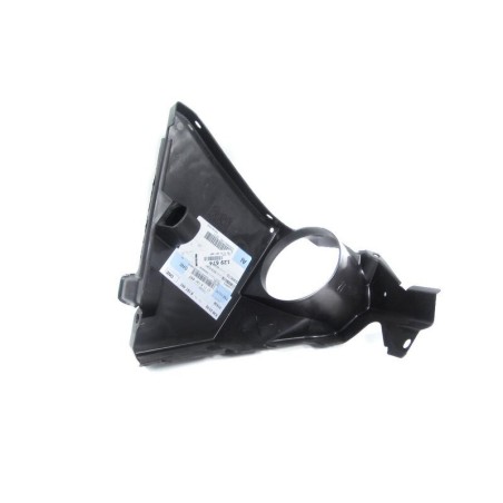 Couvercle supérieur gauche du compartiment moteur - Pièce d'origine BMW 51718187497 Couvercle supérieur gauche du compartiment moteur - Pièce d'origine BMW 51718187497