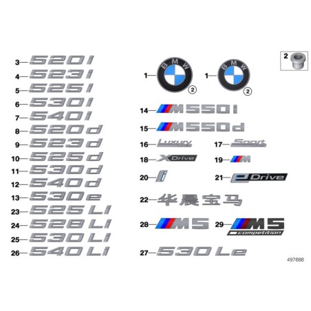 Emblème d'aile - Pièce d'origine BMW 51148068584 Emblème d'aile - Pièce d'origine BMW 51148068584