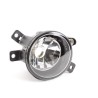 Feu antibrouillard E84 X1 - Pièce d'origine BMW 63172993526 Feu antibrouillard E84 X1 - Pièce d'origine BMW 63172993526