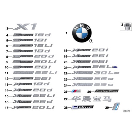 Emblème de badge avant - Pièce d'origine BMW 51147376339