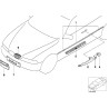 Grille de calandre avant chromée gauche N/S - Pièce d'origine BMW 51138208685 Grille de calandre avant chromée gauche N/S - Pièce d'origine BMW 51138208685