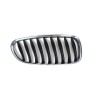 Grille de rein de pare-chocs avant côté droit - Pièce d'origine BMW 51137051958 Grille de rein de pare-chocs avant côté droit - Pièce d'origine BMW 51137051958