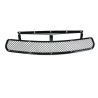 Cache de grille inférieure centrale de pare-chocs avant - Pièce d'origine BMW 51112268644 Cache de grille inférieure centrale de pare-chocs avant - Pièce d'origine BMW 51112268644