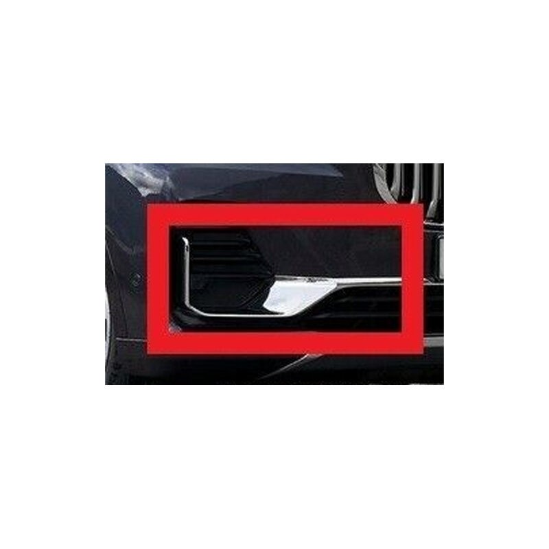 Moulure inférieure de pare-chocs avant droite - Pièce d'origine BMW 51117470330 Moulure inférieure de pare-chocs avant droite - Pièce d'origine BMW 51117470330