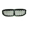 Grille de calandre avant à motif en losange Shadow Line - Pièce d'origine BMW 51138080490 Grille de calandre avant à motif en losange Shadow Line - Pièce d'origine BMW 51138080490
