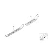 Seuil de porte avant gauche - Pièce d'origine BMW 51472695661 Seuil de porte avant gauche - Pièce d'origine BMW 51472695661